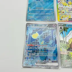 Pokemon Cards Iron Crown ex 214/187 Sv8a: Terastal Fest Ex Holo 4-set (Japanese) - Image 4