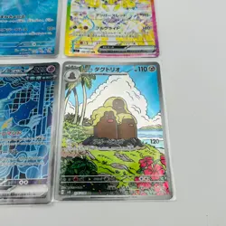 Pokemon Cards Iron Crown ex 214/187 Sv8a: Terastal Fest Ex Holo 4-set (Japanese) - Image 5