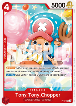 P-101 - P-107 Gol D Roger January Promo Pack - One Piece Card SEALED English - Image 3