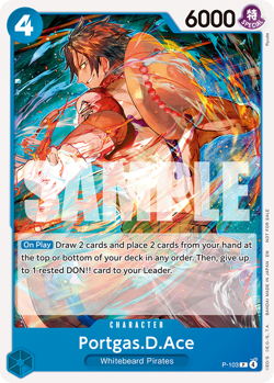 P-101 - P-107 Gol D Roger January Promo Pack - One Piece Card SEALED English - Image 5