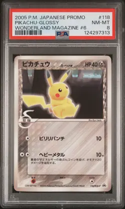 2005 Pikachu 118 Glossy-wonderland Magazine #6 Promo Pokemon Japanese PSA 8 - Image 1