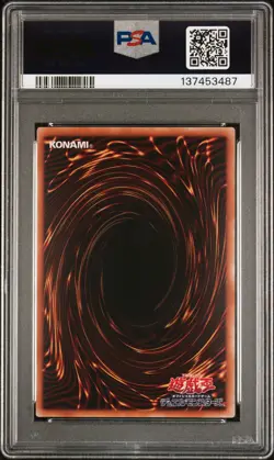2025 URIA, LORD OF SEARING FLAMES PSA 10 - Image 2