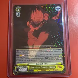Weiss Schwarz DDD/S118-008 Okarun R Dandadan - Image 1