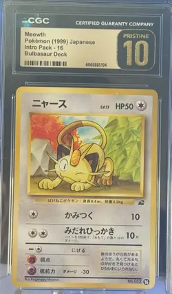 CGC Pristine 10 Meowth #16 VHS Intro Pack Vintage 1999 Pokemon Card JPN *POP 5* - Image 1