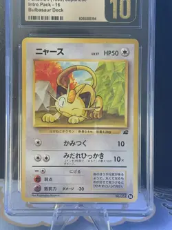 CGC Pristine 10 Meowth #16 VHS Intro Pack Vintage 1999 Pokemon Card JPN *POP 5* - Image 4