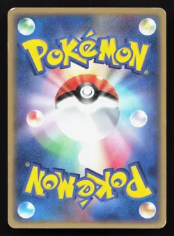 Swellow 058/080 Magma vs Aqua MP Japanese Pokemon Card TCG - Image 2