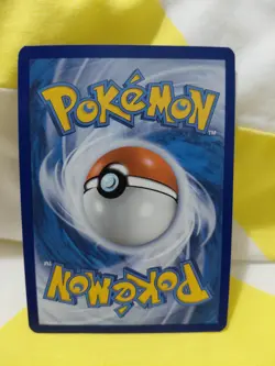 Mew ex SVP 053 - Pokemon TCG Scarlet And Violet Promo Full Art Promo - Image 2