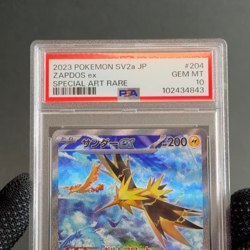 PSA 10 Zapdos ex SAR Special Art Rare 204 SV2a 151 2023 Japanese Pokemon Card - Image 2