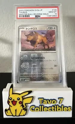 PSA 10 Pokemon 2023 Japanese 151 Master Ball Reverse Holo Tauros #128 - Image 1