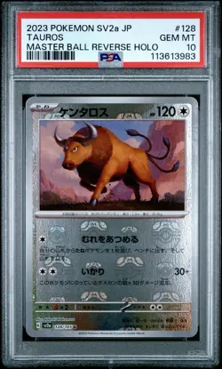 PSA 10 Pokemon 2023 Japanese 151 Master Ball Reverse Holo Tauros #128 - Image 3