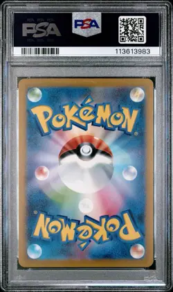 PSA 10 Pokemon 2023 Japanese 151 Master Ball Reverse Holo Tauros #128 - Image 4