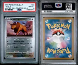 PSA 10 Pokemon 2023 Japanese 151 Master Ball Reverse Holo Tauros #128 - Image 5