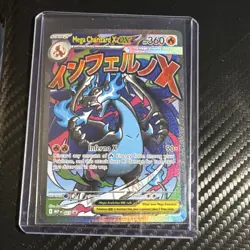Pokemon Mega Charizard X EX Mega Evolution Promo Holo 023 Me Set English - Image 1
