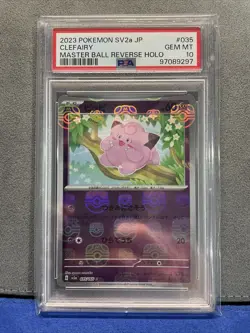 PSA 10 GEM 💎MINT POKEMON JPN 151 MASTER BALL REVERSE HOLO #035 CLEFAIRY - Image 1