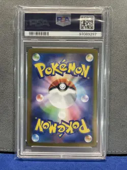 PSA 10 GEM 💎MINT POKEMON JPN 151 MASTER BALL REVERSE HOLO #035 CLEFAIRY - Image 2