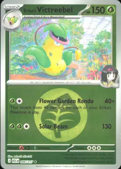 Pokemon TCG - Ascended Heroes - PokeBalls / Reverse / Holos - Image 4