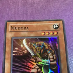 YUGIOH MUDORA SUPER RARE DCR-076 NM - Image 2