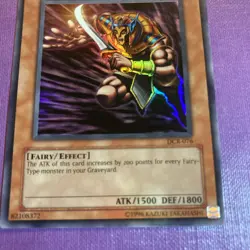 YUGIOH MUDORA SUPER RARE DCR-076 NM - Image 3