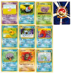 Pokemon TCG Fossil Lotto 9 Cards Japan Psyduck Tentacool Seadra - Image 1