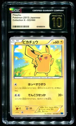 CGC Pristine 10 Pikachu 1st Edition Collection X Japanese 2013 Pokemon Card #022 - Image 1