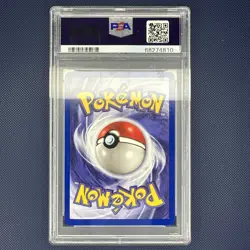 Pokemon TCG Dark Wartortle Card 46/82 Team Rocket 2000 Uncommon PSA 9 - Image 2