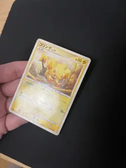 Shiny Shinx 037/090 LP/PL Pokemon Cards Japanese Vintage Holo Rare 1st Edition - Image 4