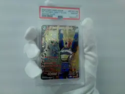 Dragon Ball Super Card Game SS Trunks, Complete Elimination Perfect Combination - Image 1