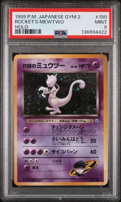 1999 POKEMON JPN GYM 2 #150 ROCKET'S MEWTWO-HOLO PSA 9 - Image 1