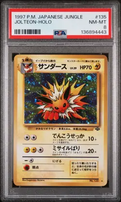 1997 POKEMON JPN JUNGLE #135 JOLTEON-HOLO PSA 8 - Image 1