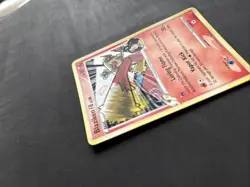 Pokemon TCG Blaziken FB Lv.50 2/147 Supreme Victors Holo Holo Rare 2009 - NM - Image 4