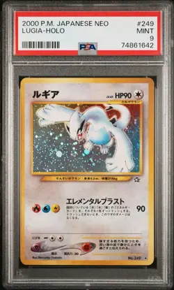 2000 POKEMON JAPANESE NEO - LUGIA HOLO #249 PSA 9 MINT - Image 1