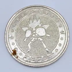 Hitmonchan Pokemon Battle Coin Silver Japanese Rare Nintendo Japan Collection - Image 1