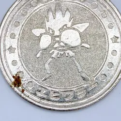 Hitmonchan Pokemon Battle Coin Silver Japanese Rare Nintendo Japan Collection - Image 3