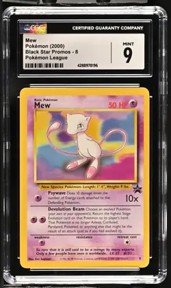 2000 POKEMON PROMO BLACK STAR POKEMON LEAGUE #8 MEW CGC 9 - Image 1