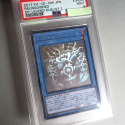 Yu-Gi-Oh yugioh PSA9 Relinquished DP19-JP000 Ghost Rare MINT 2017 Japanese PS17 - Image 2