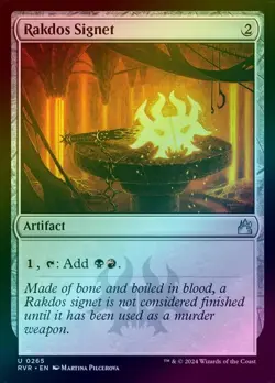 Rakdos Signet (Foil) (RVR) Ravnica Remastered - NM - Image 1
