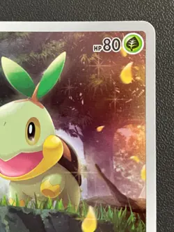 Combined Shipping Pokemon Card Turtwig 206/172 AR S12a: Vstar Universe Japanese - Image 3