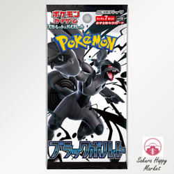 [1 pack] Pokemon Card Black Bolt SV11B Booster Pack Sealed Assort Japanese - Image 1