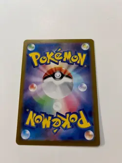 Poliwhirl 176/165 Sv2a: Pokemon Card 151 Holo (Japanese)TCG POKEMON!!! - Image 3