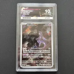 Mewtwo 183/165 AR sv2a 151 SV Japanese Pokemon Card ACE 10 - Image 1