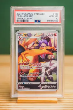 2021 POKEMON JPN SWORD & SHIELD VMAX CLIMAX #187 FULL ART/CHARIZARD PSA 10 - Image 1