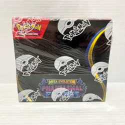 Phantasmal Flames Booster Box - Pokemon Mega Evolution - Sealed Box - Image 1