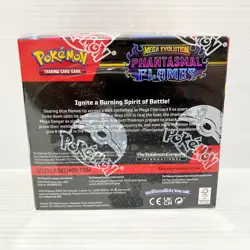 Phantasmal Flames Booster Box - Pokemon Mega Evolution - Sealed Box - Image 2