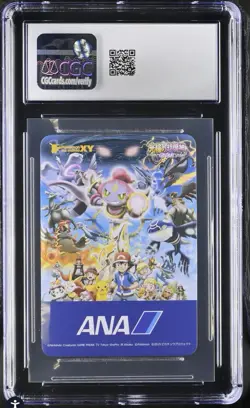 Dialga CGC 9 ANA Pokemon Pair Mini Card Promo Japanese TCG V Ex - Image 3