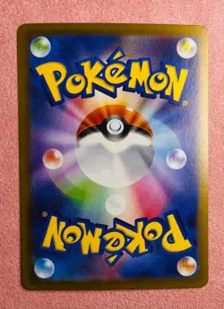 Conkeldurr | 133/086 | Black Bolt | 2025 Pokemon Japanese Card TCG Art Rare | NM - Image 2