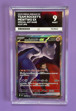Team Rocket's Mewtwo EX SAR 237/193 Mega Dream EX ACE 9 Japanese Pokemon Card - Image 1