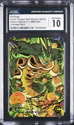 Super Dragon Ball Heroes card Porunga MM3-024 Meteor Mission Japanese CGC 10 - Image 1