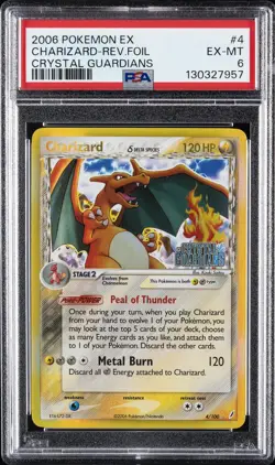 2006 POKEMON EX CRYSTAL GUARDIANS #4 CHARIZARD-REVERSE FOIL PSA 6 - Image 1