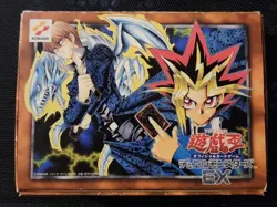 Yugioh Original 1999 Starter Box EX - Image 1