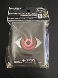 Imu One Piece Card Game Official Card Sleeves 12 New Factory Sealed Authentic - Image 1